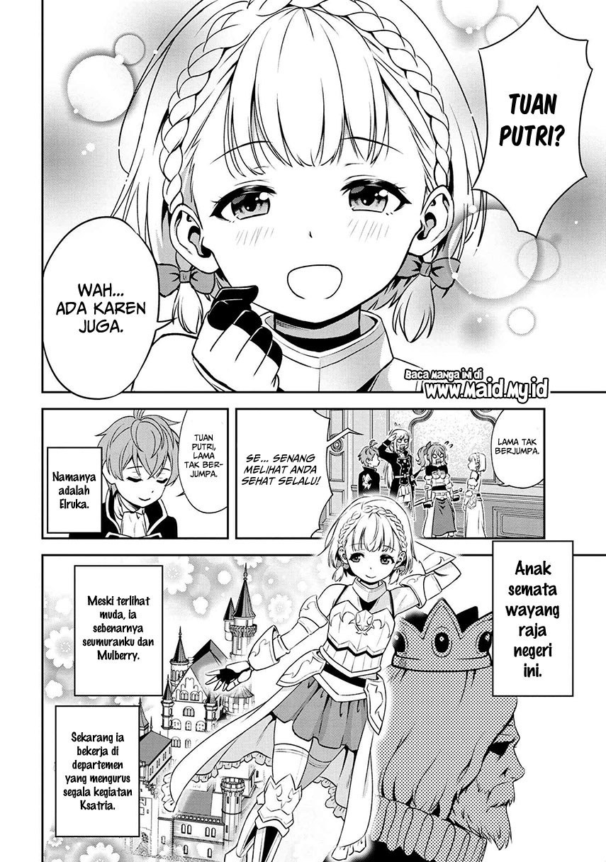 Toshiue Elite Onna Kishi ga Boku no Mae de Dake Kawaii chapter 6